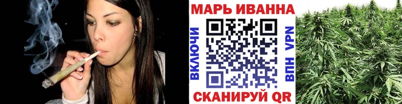 Магазин наркотиков Каневская МЕГА маркетплейс А ПВП Codein ГАШ Канабис Мефедрон КОКАИН