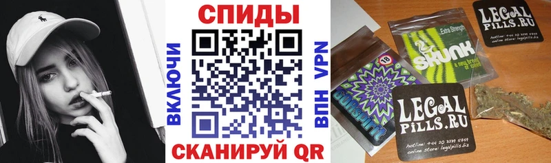 Бутират бутик  Каневская 