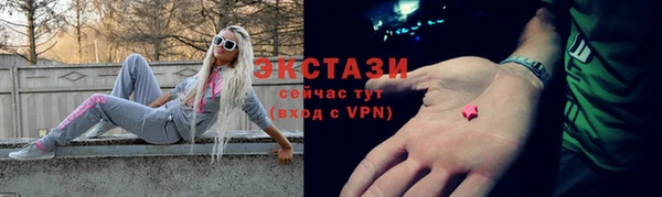 таблы Алексин