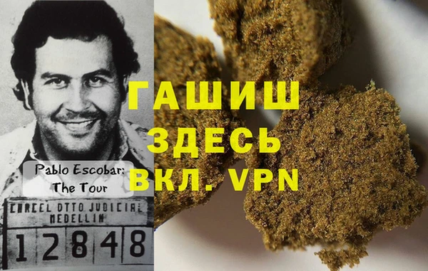экстази Алзамай