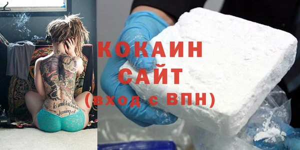 прущие крисы Алексеевка