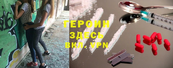 таблы Алексин