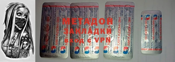 стаф Елабуга