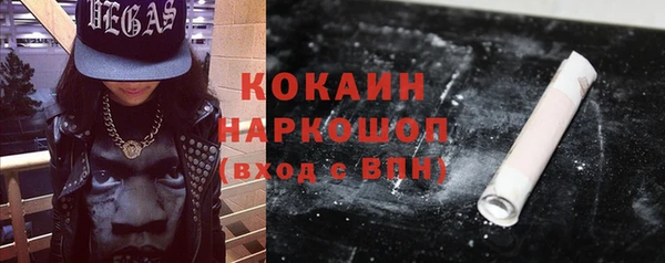 прущие крисы Алексеевка